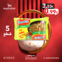 Instant Nudeln Gemüsegeschmack Indomie 5st