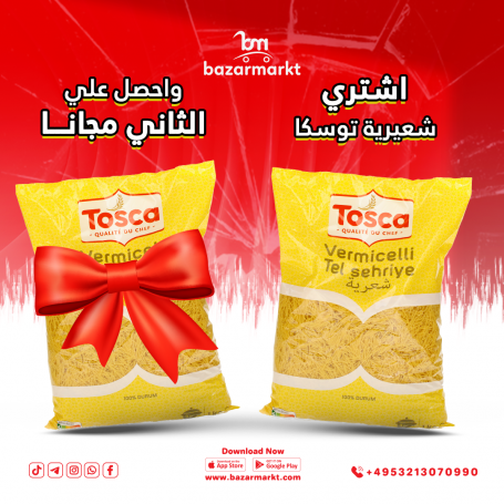 Fadennudeln Tosca 1000Gr/ 2 Stu