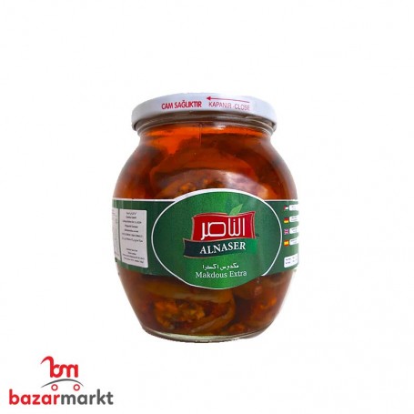 Stuffed Egg-Plant / Mackdous bint Al Naser 660/1000Gr