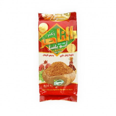 زعتر أحمر حلبي اكسترا الناصر 400غرام