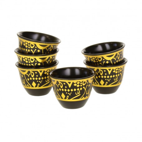 Arabic Coffee Cup Set – Porcelain.