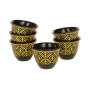 Arabic Coffee Cup Set – Porcelain.
