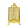 Qur'an Storage Box with Metal Stand.