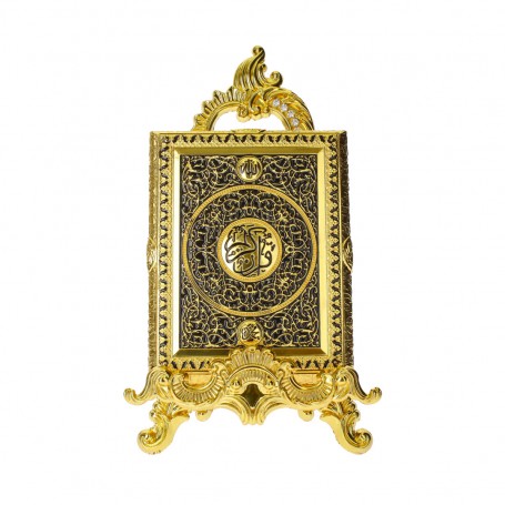 Qur'an Storage Box with Metal Stand.