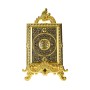 Qur'an Storage Box with Metal Stand.