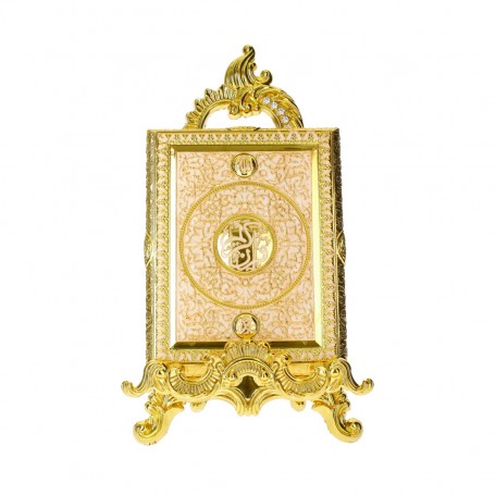 Qur'an Storage Box with Metal Stand.