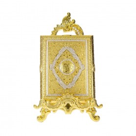 Qur'an Storage Box with Metal Stand.