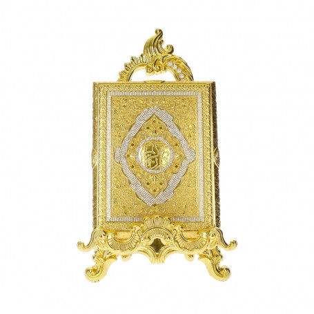 Qur'an Storage Box with Metal Stand.