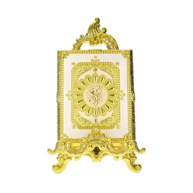 Qur'an Storage Box with Metal Stand.