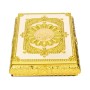 Qur'an Storage Box with Metal Stand.