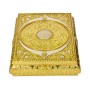 Qur'an Storage Box with Metal Stand.
