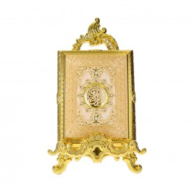 Qur'an Storage Box with Metal Stand.
