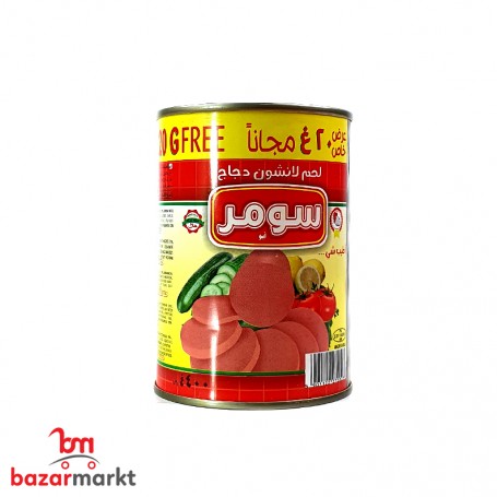 مرتديلا لحم لنشون دجاج سومر 400 غرام