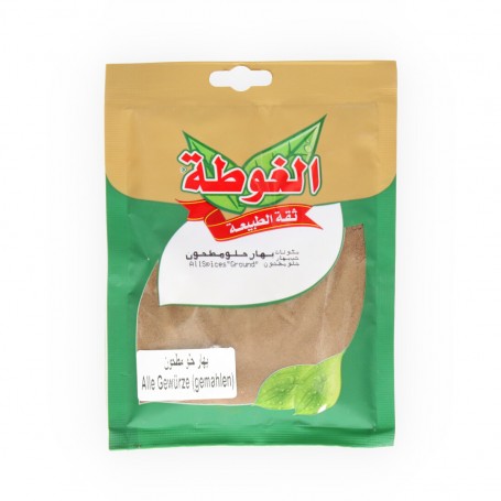 بهار مشكل حلو ناعم الغوطة 35 غرام