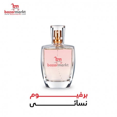 عطر ألين نسائي 50 مل