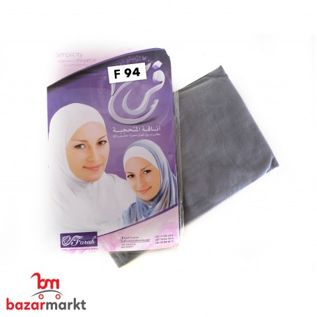 حجاب قطعتين قياس مريح وكبير / 94 فضي كاشف /