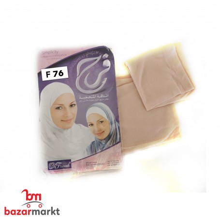 حجاب قطعتين قياس مريح وكبير / 76 زهري كاشف /