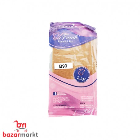 قمطة بونيه حجاب الفرح B93 شوكو