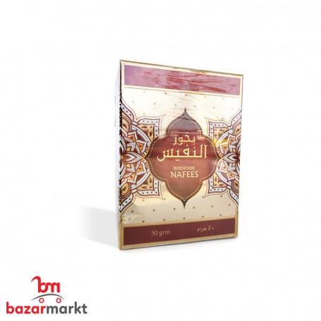 بخور النفيس أرض الزعفران 50 غرام
