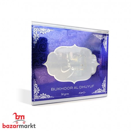 بخور الضيوف أرض الزعفران 50 غرام