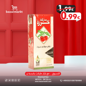 Black Tea Cherry Brand 28 Bag