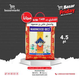Rice Mahmood Rice 4500Gr