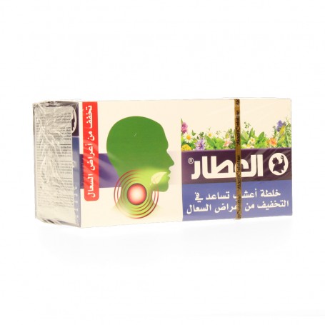 Reducing cough symptoms ALattar 20 bags