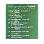 Freekeh Durra 450Gr