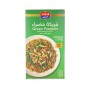 Freekeh Al Raii 700Gr