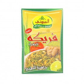 فريكة خضراء خشنة البيروتي 650غرام