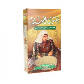 Maftool Al Salam 600Gr