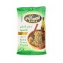 زعتر أخضر أكسترا أصالة 400غرام