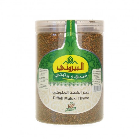 Diffeh Muluki Thyme Albayrouty 500Gr