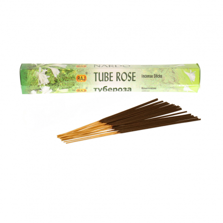 بخور عيدان  روز راج 15 قطعة