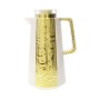 Thermos with Arabic script and a glass heart