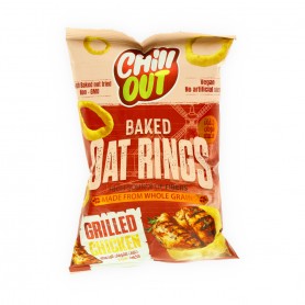 شيبس محمص  شوفان حلقات بنكهة الدجاج المشوي شيل اوت 60 غرام