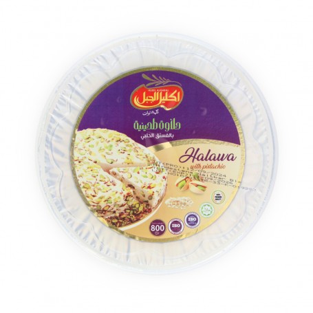 Halawa Extra with Pistachio  IKLEEL ALGABAL 800Gr