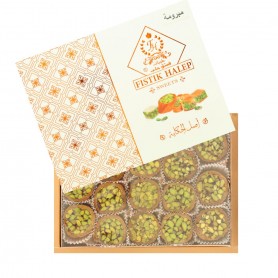 Mabroume FISTIK HALAP 500Gr