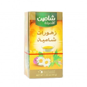 زهورات شامية شامين 20 ظرف