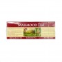 Schwarzer Tee mit  Kardamom Aroma Mahmood 200Gr