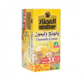 Kamill+Zitrone AL-Attar 20 Beutel