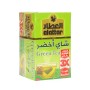 green tea -AL Attar 12Bag
