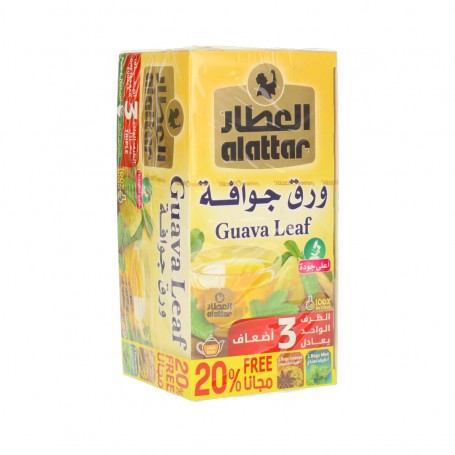 Guavenblatt AL Attar  20 Beute