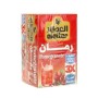 شاي رمان العطار 12ظرف