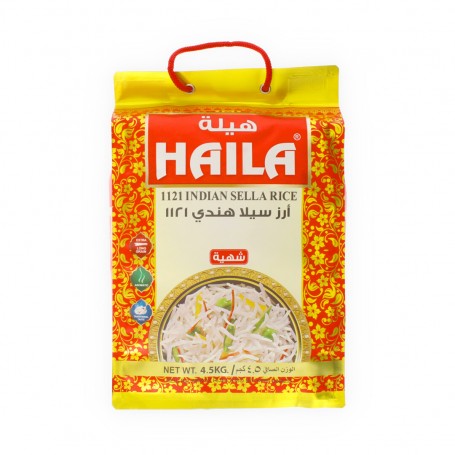 رز هندي سيلا حبة طويلة هيلة 4500غرام