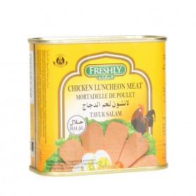 مرتديلا لانشون لحم دجاج فرشلي 340 غرام