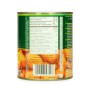 Foul Broad Beans / Bajela Durra 800Gr