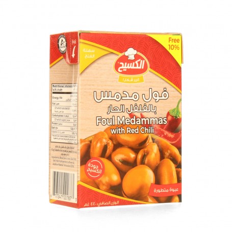 Foul Medammes Hot / Beans  AlKasih 390Gr