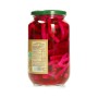 Turnip Pickles Hekayat Sity 1050Gr