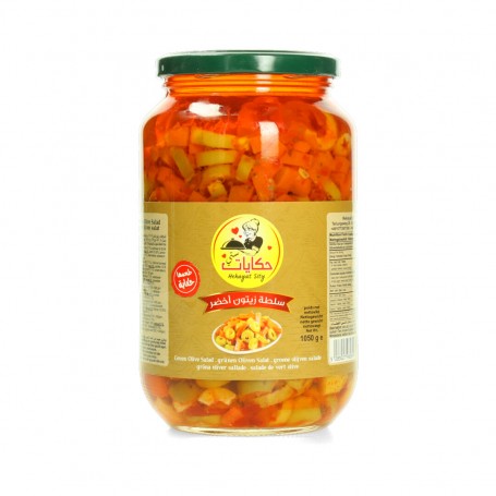 Olives Salad / sliced Hekayat Sity 1050Gr